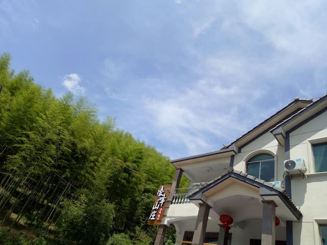 安吉天荒坪余村凌峰山庄!