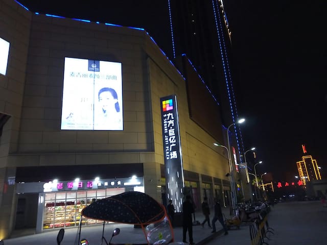 赣州九方巨亿翡翠艾尼公寓
