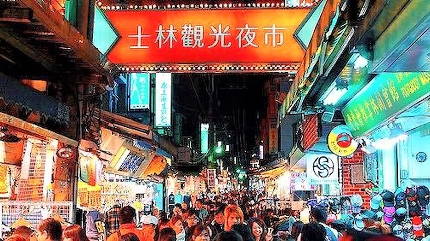 士林夜市美食