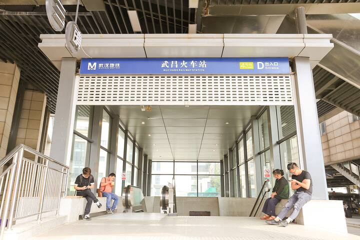 《漫行》武昌火车站地铁口客运站巨幕影院,临黄鹤楼,长江大桥,楚河汉