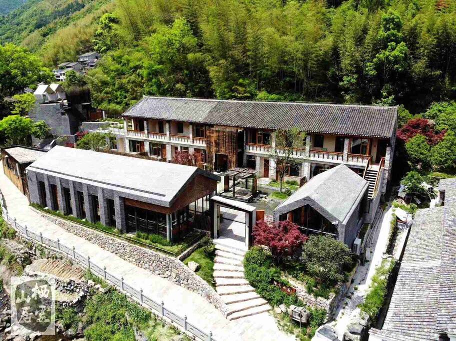 【栖霞山居】班玛家民宿/宁波栖霞坑村/碧山/村落大床套房1202