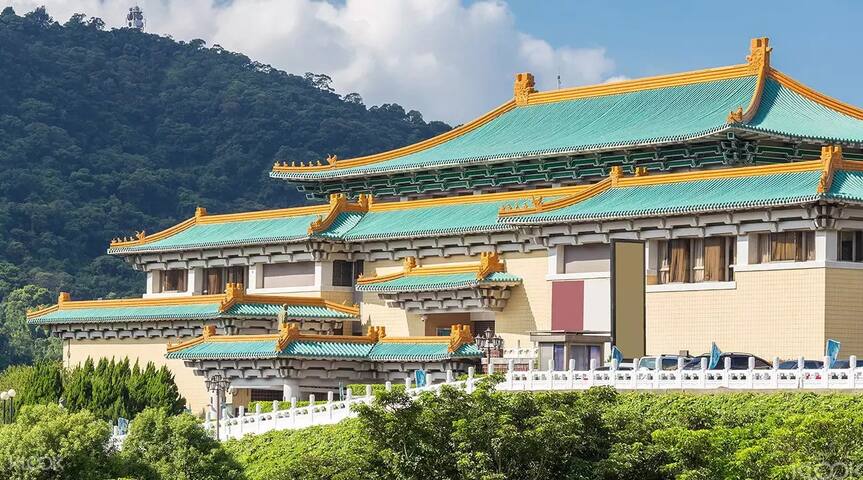 别名中山博物院,为中华民国最具规模的博物馆以及台湾八景之一,也是