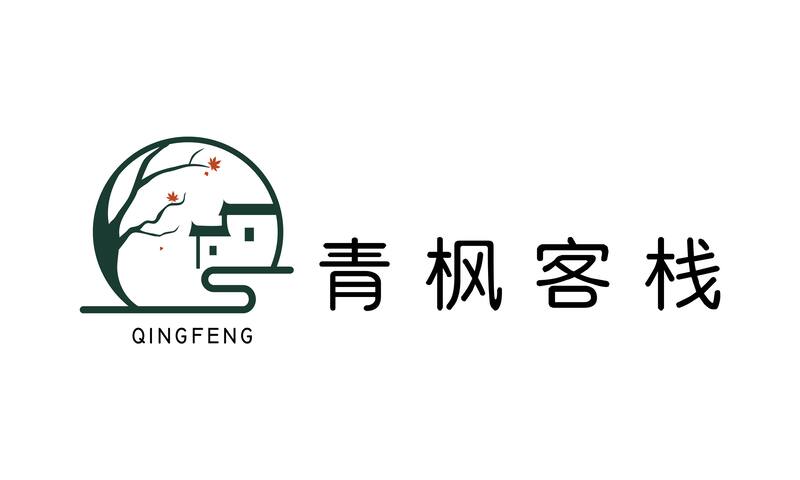 青枫客栈logo