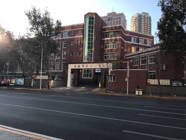 大连16中涉外中学
