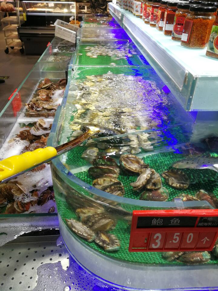 家家悦超市里的海鲜,非常新鲜