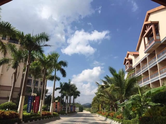 海南万宁市兴隆太阳谷温泉城度假精致公寓房