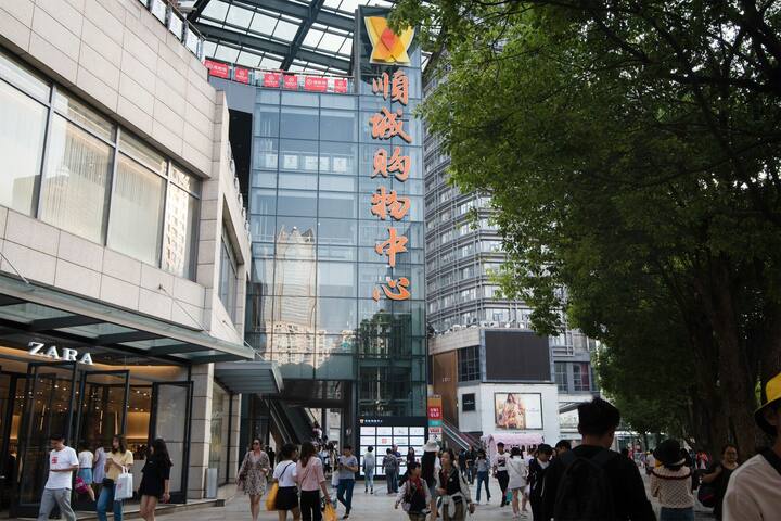 可爱多~金马碧鸡南屏街王府井临地铁火车站精装温馨乖ⅱ