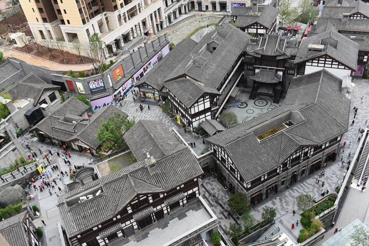 东南西北 | 长嘉汇购物公园|弹子石老街旁 | 高清投影仪loft品质公寓