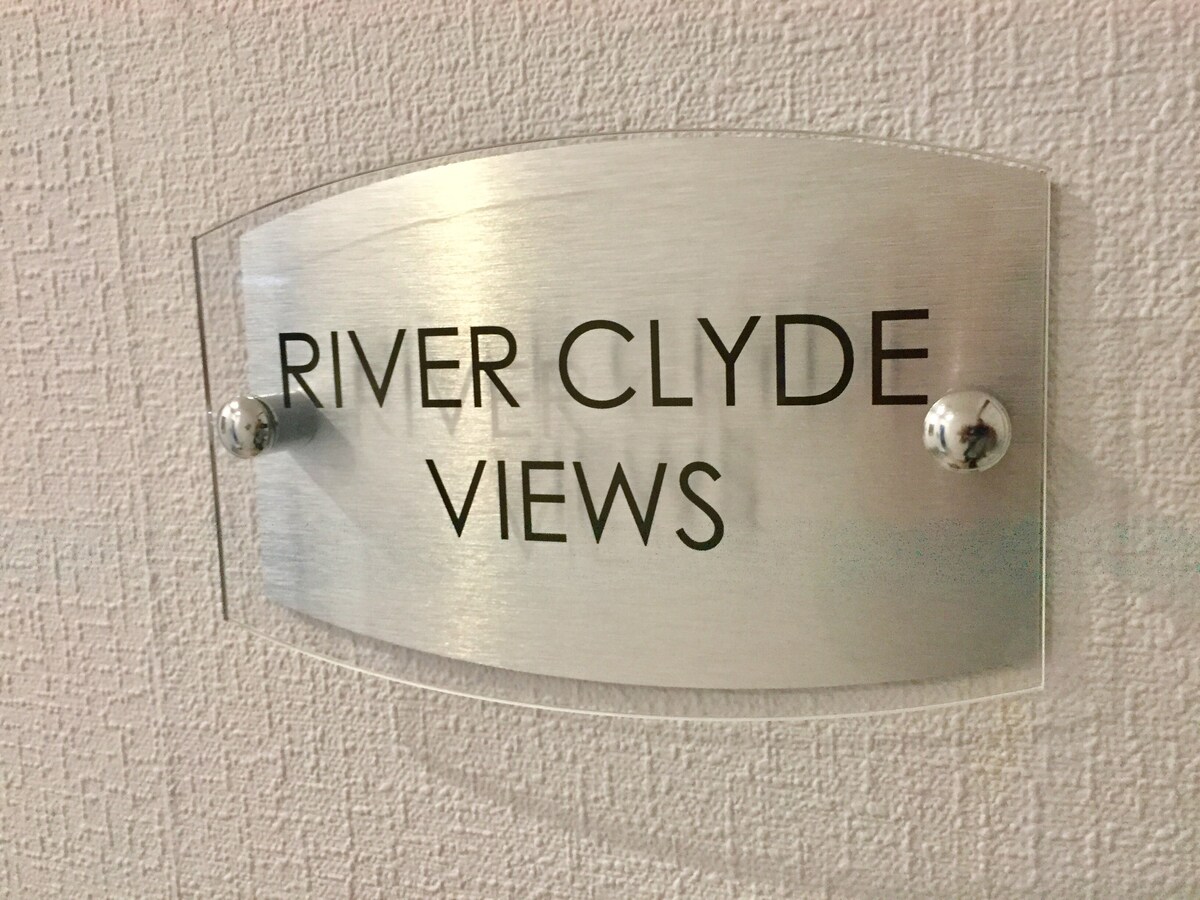 RIVER CLYDE VIEWS-PRIVATE公寓、游泳池和健身房