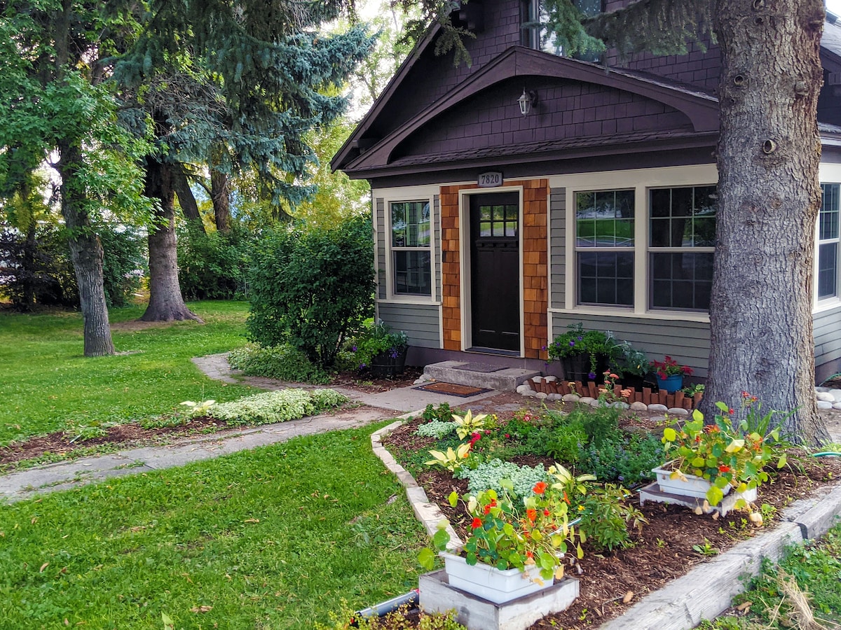 Real Montana Idealic County Home, near Bozeman