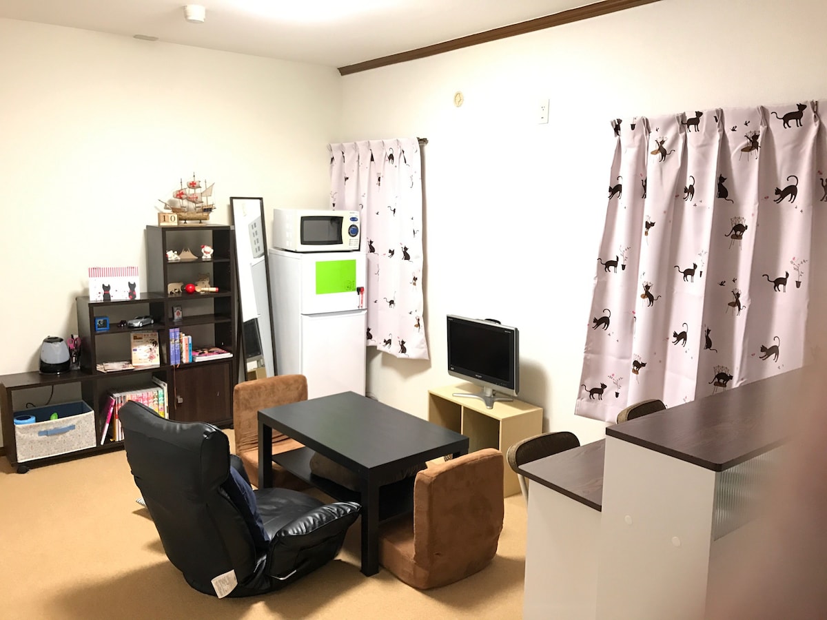 Close to IKEBUKURO * Good location