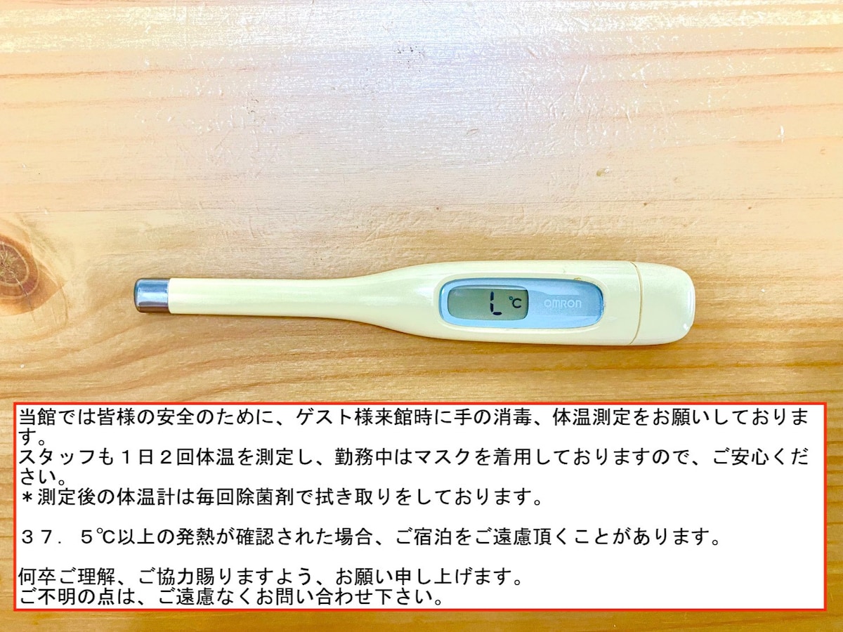 位于市中心宽敞舒适的单间公寓： 閑静麻布の超快適ワンルーム赤羽橋駅1分　