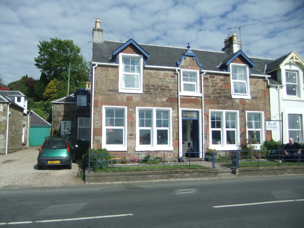 Ivybank Cottage, Arran - self catering