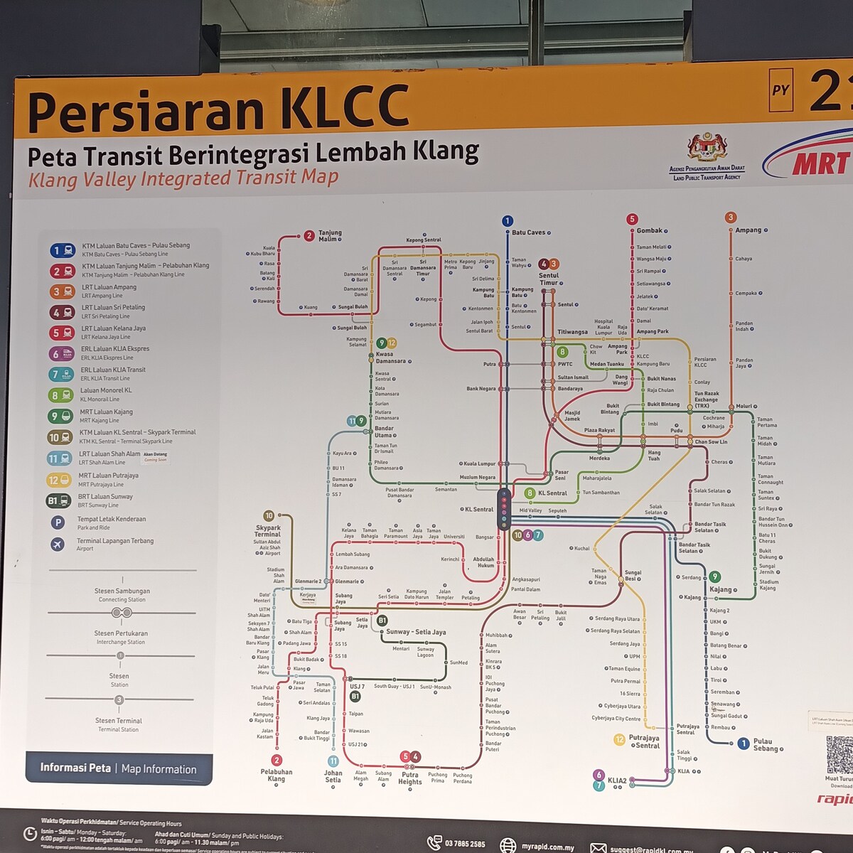 吉隆坡城中城（ KLCC ）和Bkt Bkt Bintang可入住11人|距离吉隆坡城中城（ KLCC ）和轻轨