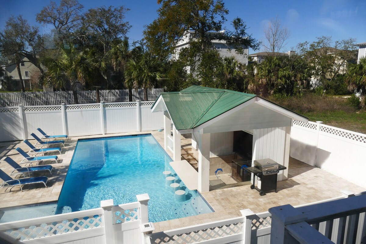 棕榈别墅- 4间漂亮的房源，私人游泳池