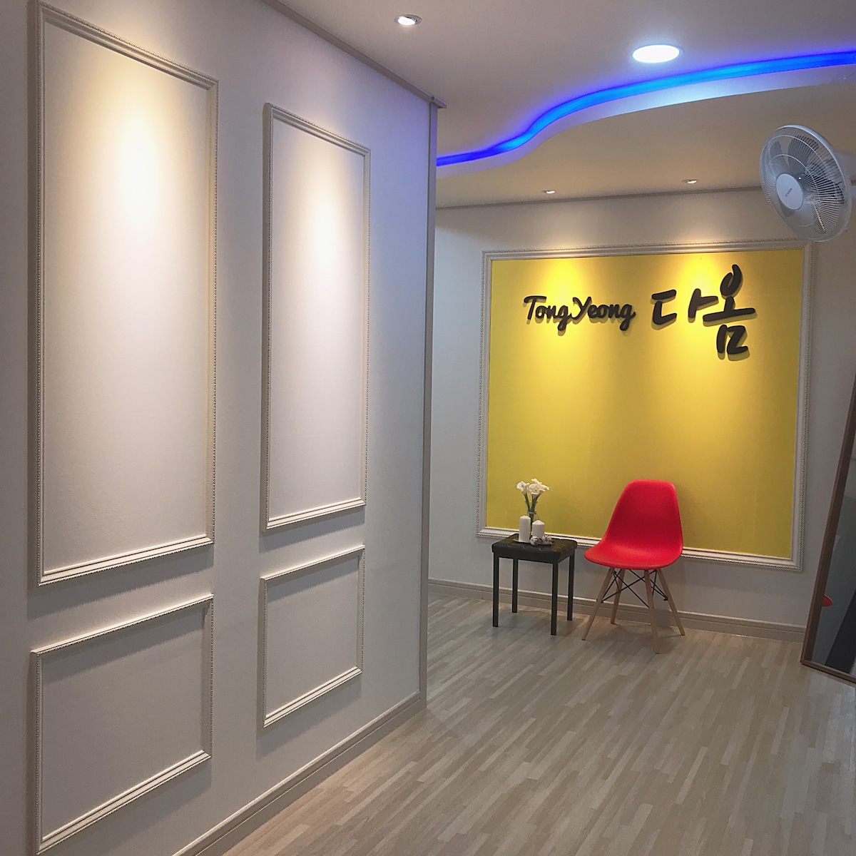 < Tongyeong DAOM > "Dokchae"/45 pyeong/最佳位置（ ！ ！ ）/宽敞整洁的房子❤