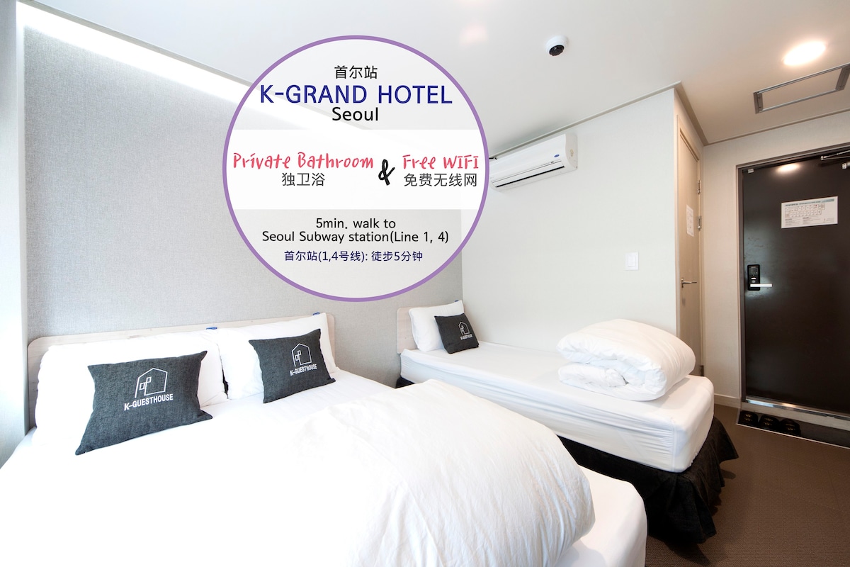 K-Grand酒店首尔/三人间
