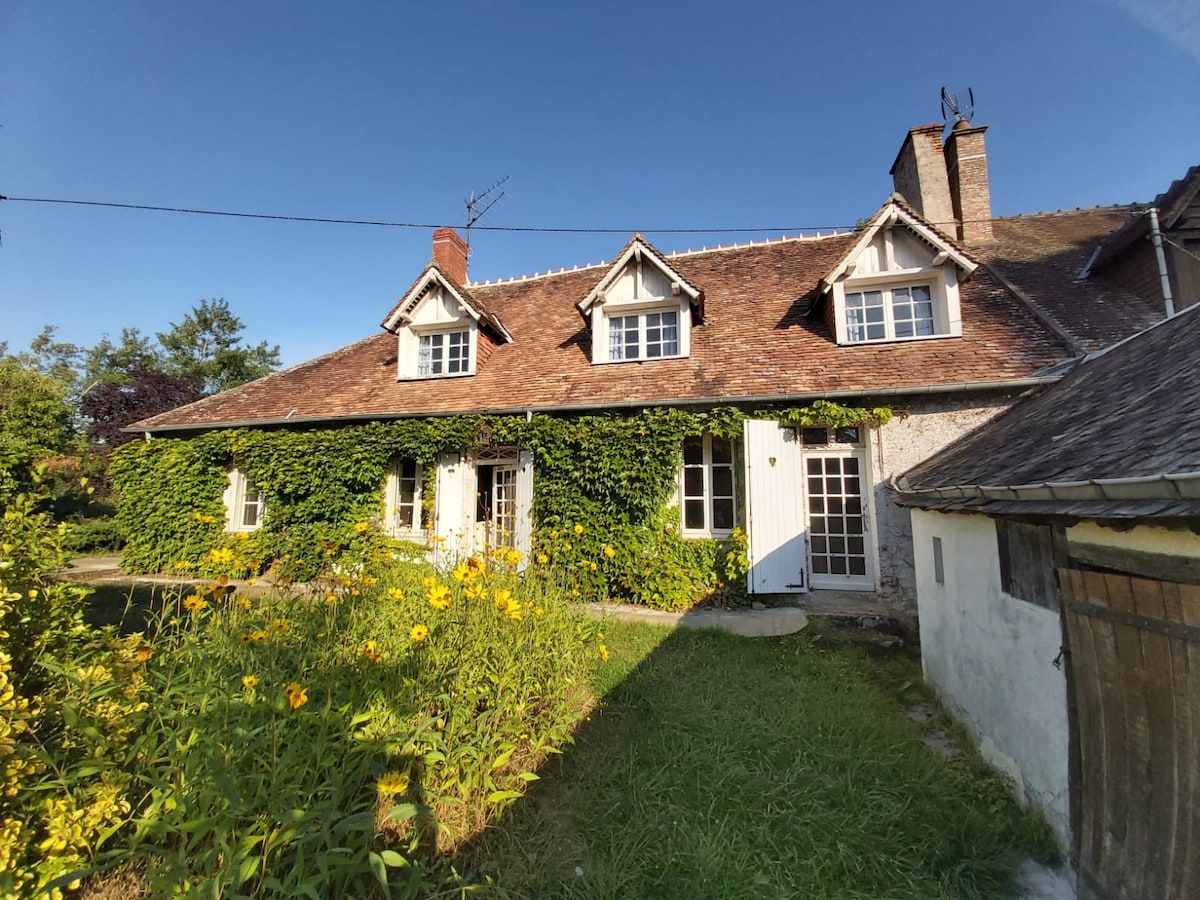 Maison familiale de vacances Sancerre