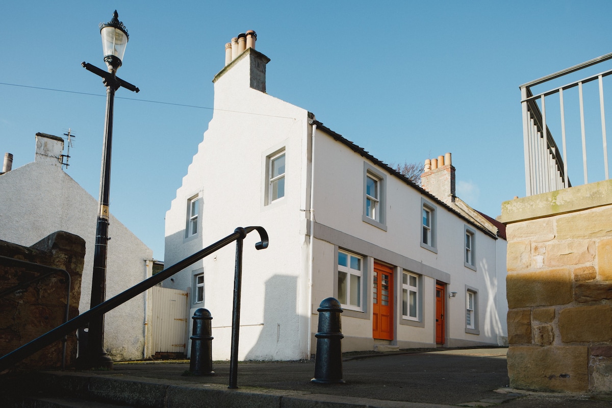 The Crow 's Nest, Pittenweem - Your Seaside Retreat