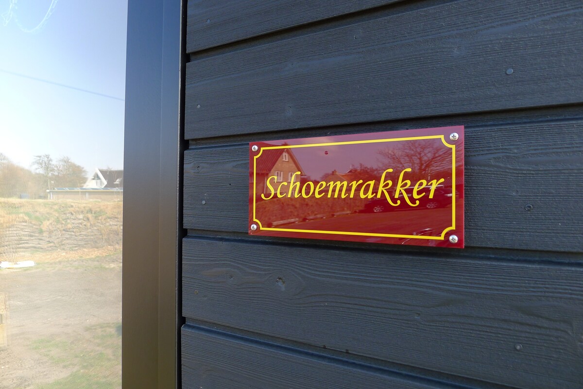 Schoemrakker ：海边舒适的度假屋
