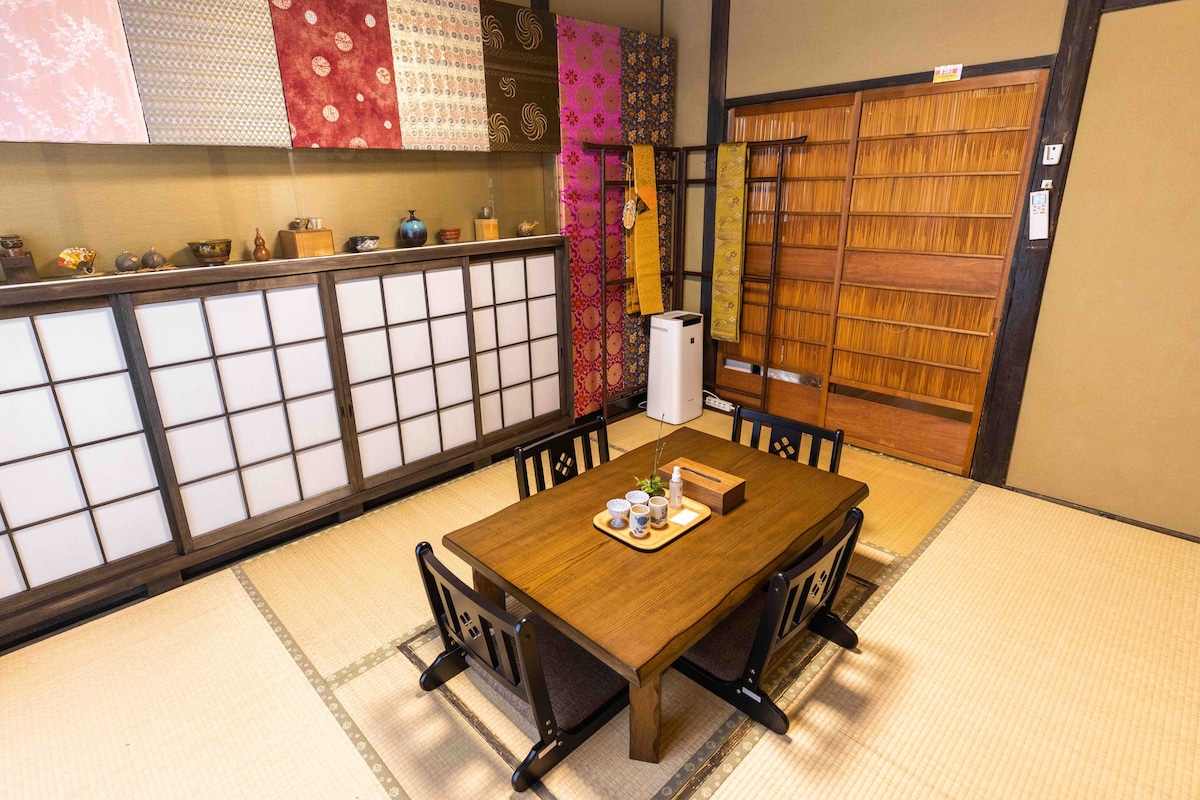 KuromonMarket黒門市場百年日式整栋一戸建て全部部屋和室ファミリータイプ