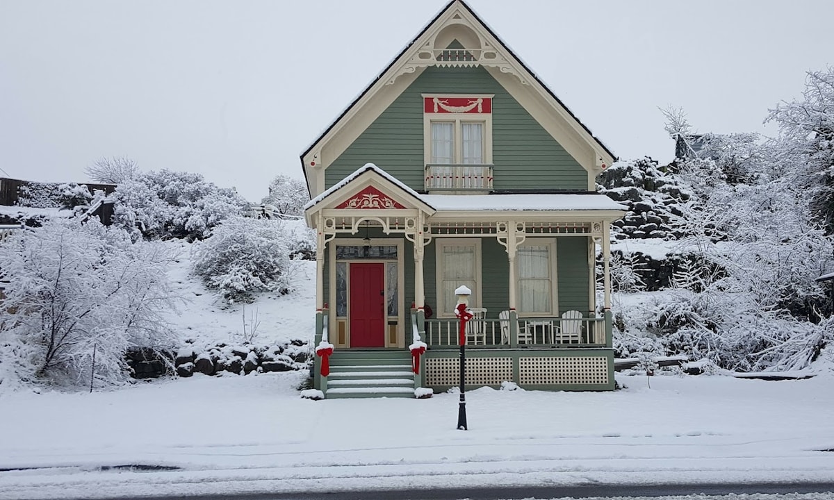 Historic Trevitt Guest House