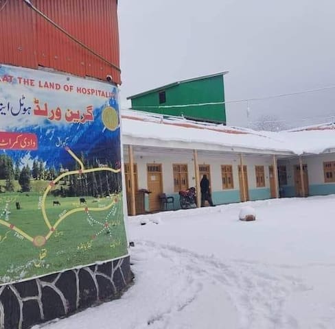 Kumrat Valley的民宿