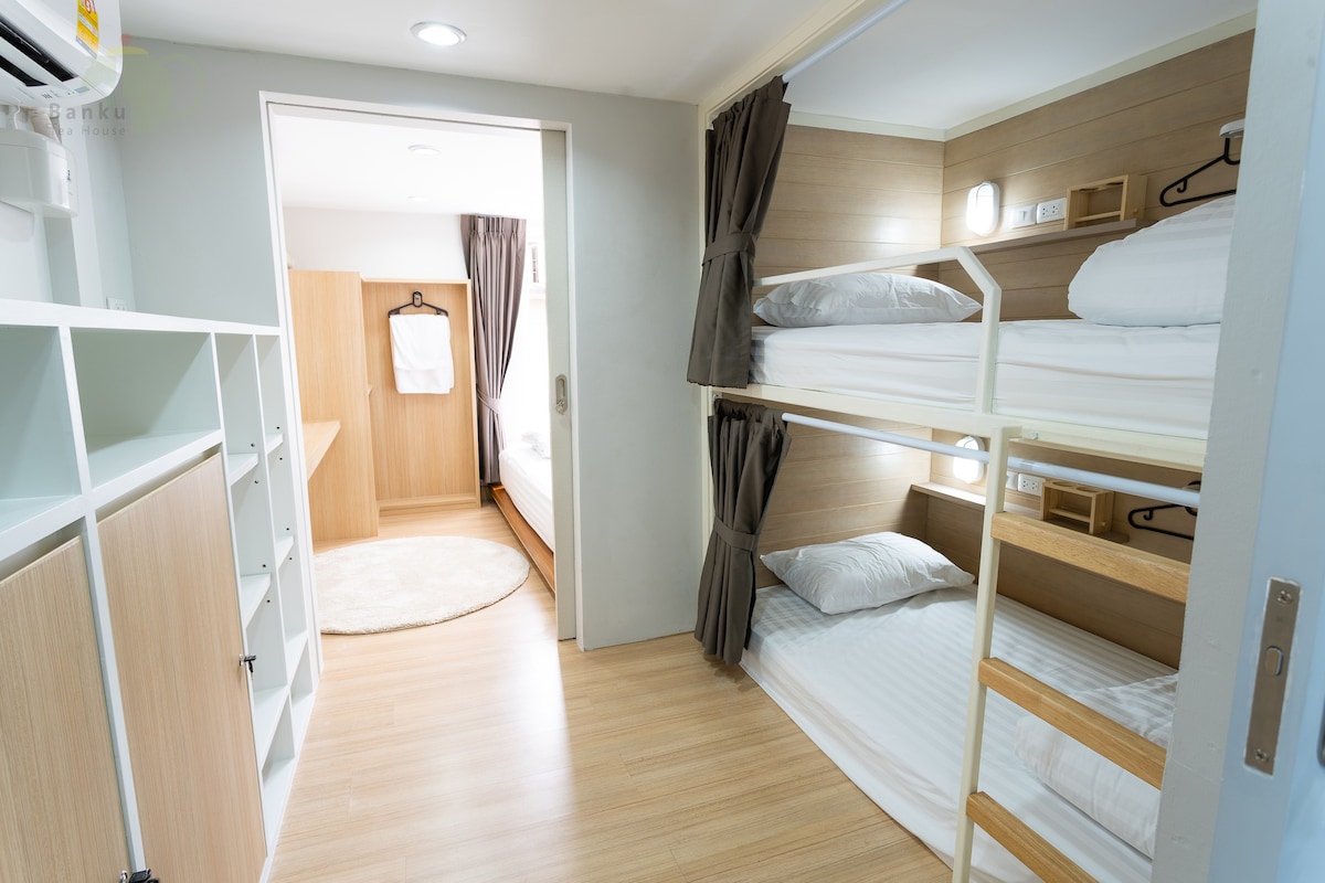 BankuTeaHouse/1-4人/私人房间和2个卫生间/自助入住