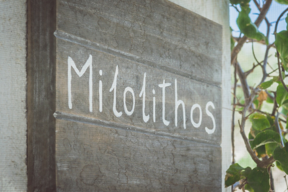 Milolithos 1