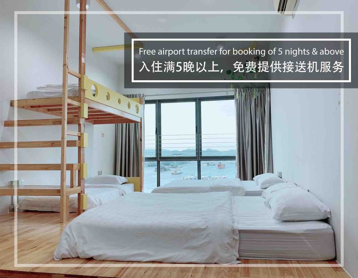 Fully Seaview Imago Loft/ lmago 正楼上/4 Bedrooms