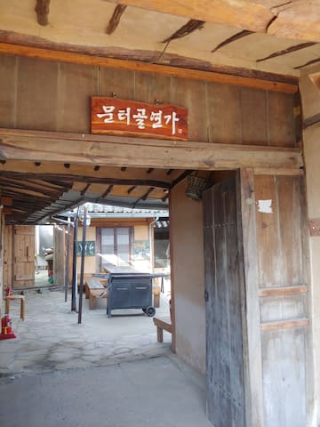 Haseong-myeon, Gimpo-si的民宿