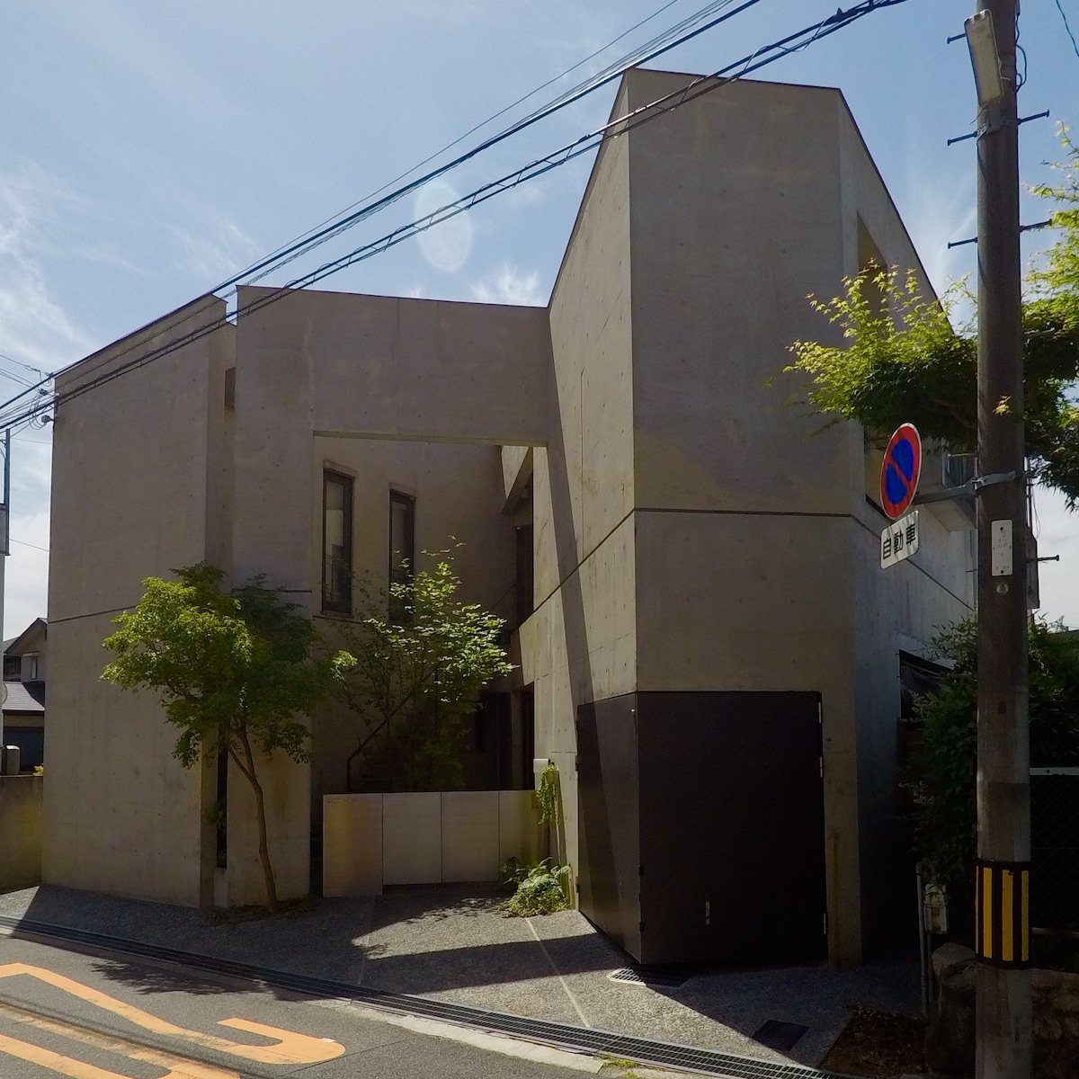 La Casa Kori 74平方米私人2卧室，大阪和京都