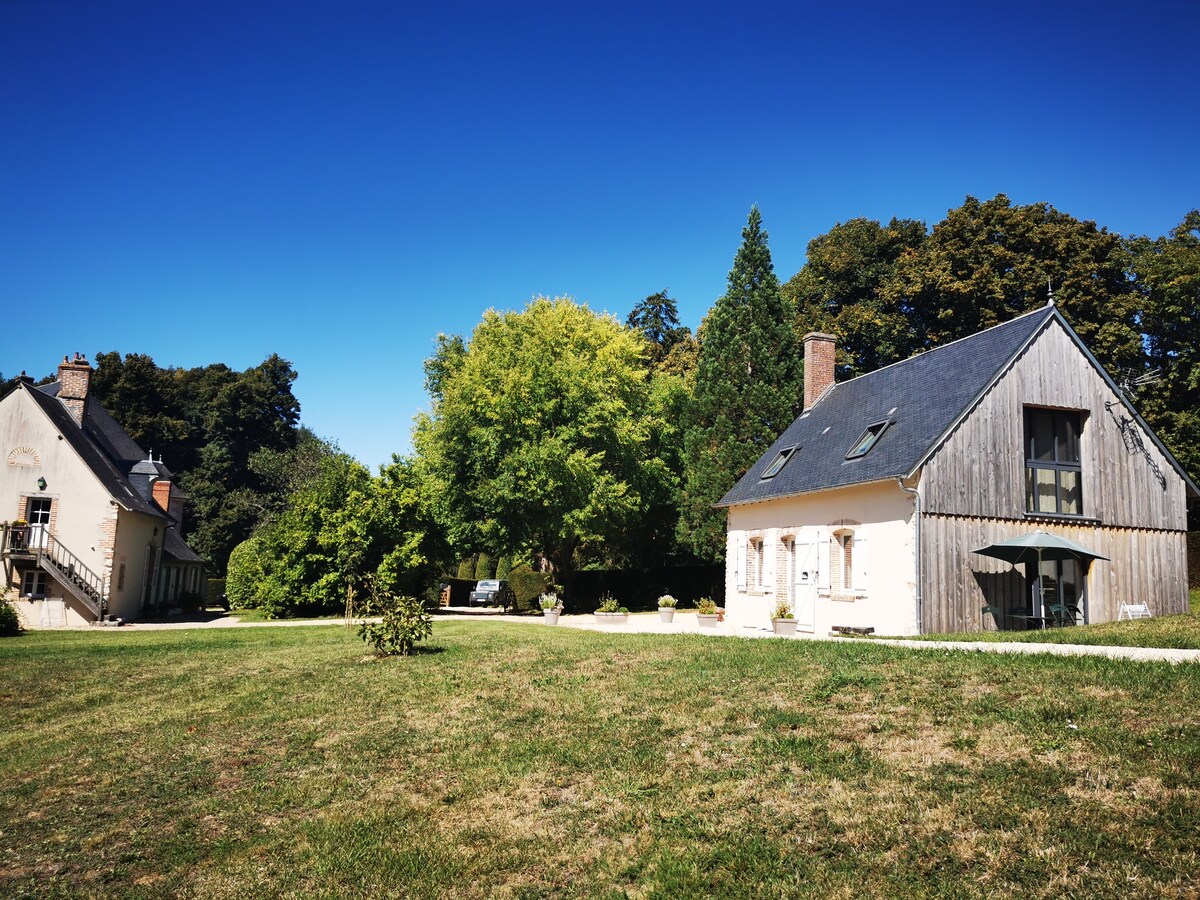 L’Atelier de la Verrerie d 'Ivoy ： 2卧室套房