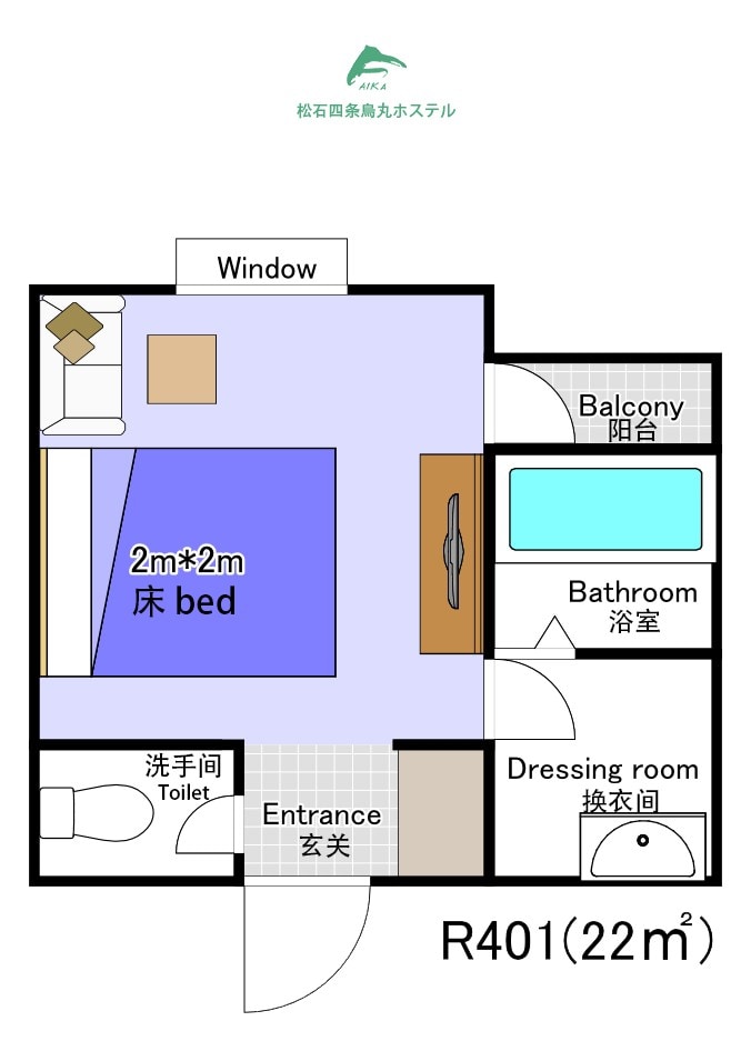 【松石】日式轻奢酒店401