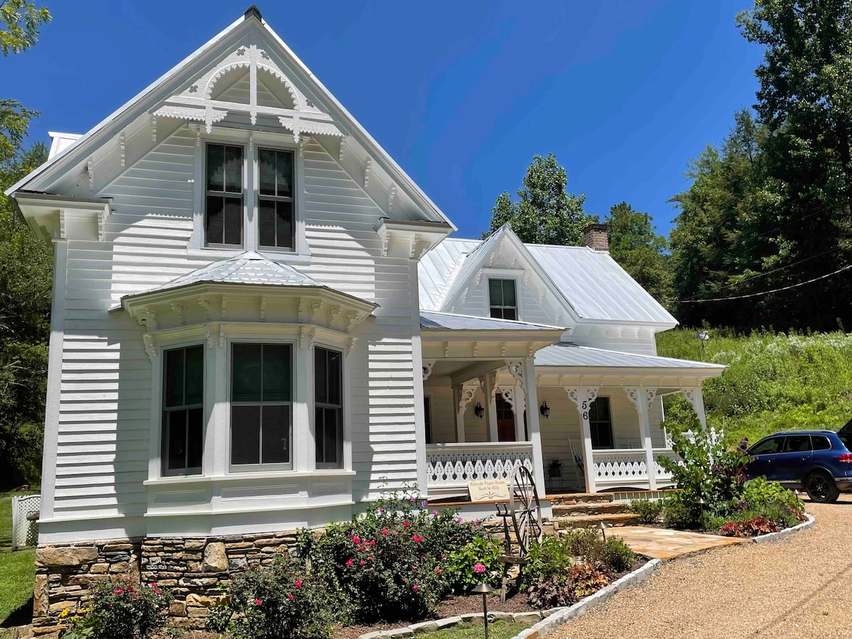 1878 Victorian Country Farmhouse Near Asheville NC