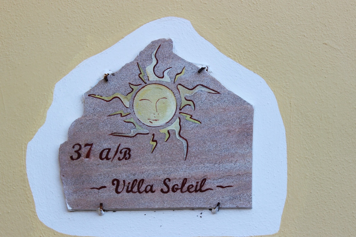 Villa Soleil 4 - Stintino Paradise乡村俱乐部