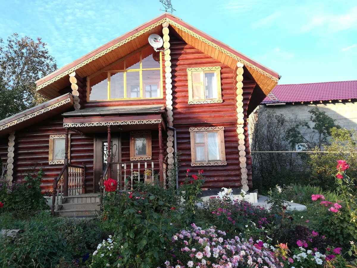 Banja House