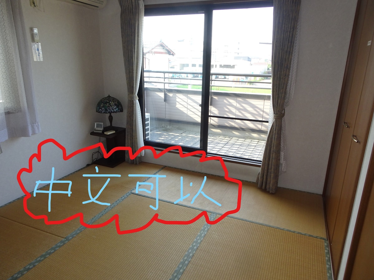 全新日式客房2客房Guesthouse Gifu SUAI