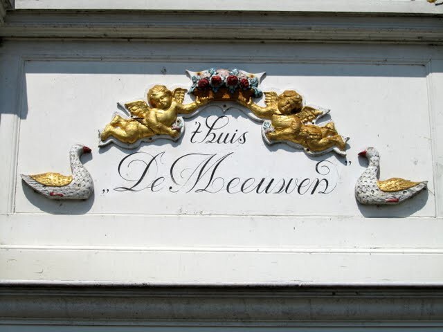 Meeuwen Manor -阿姆斯特丹附近的宝藏