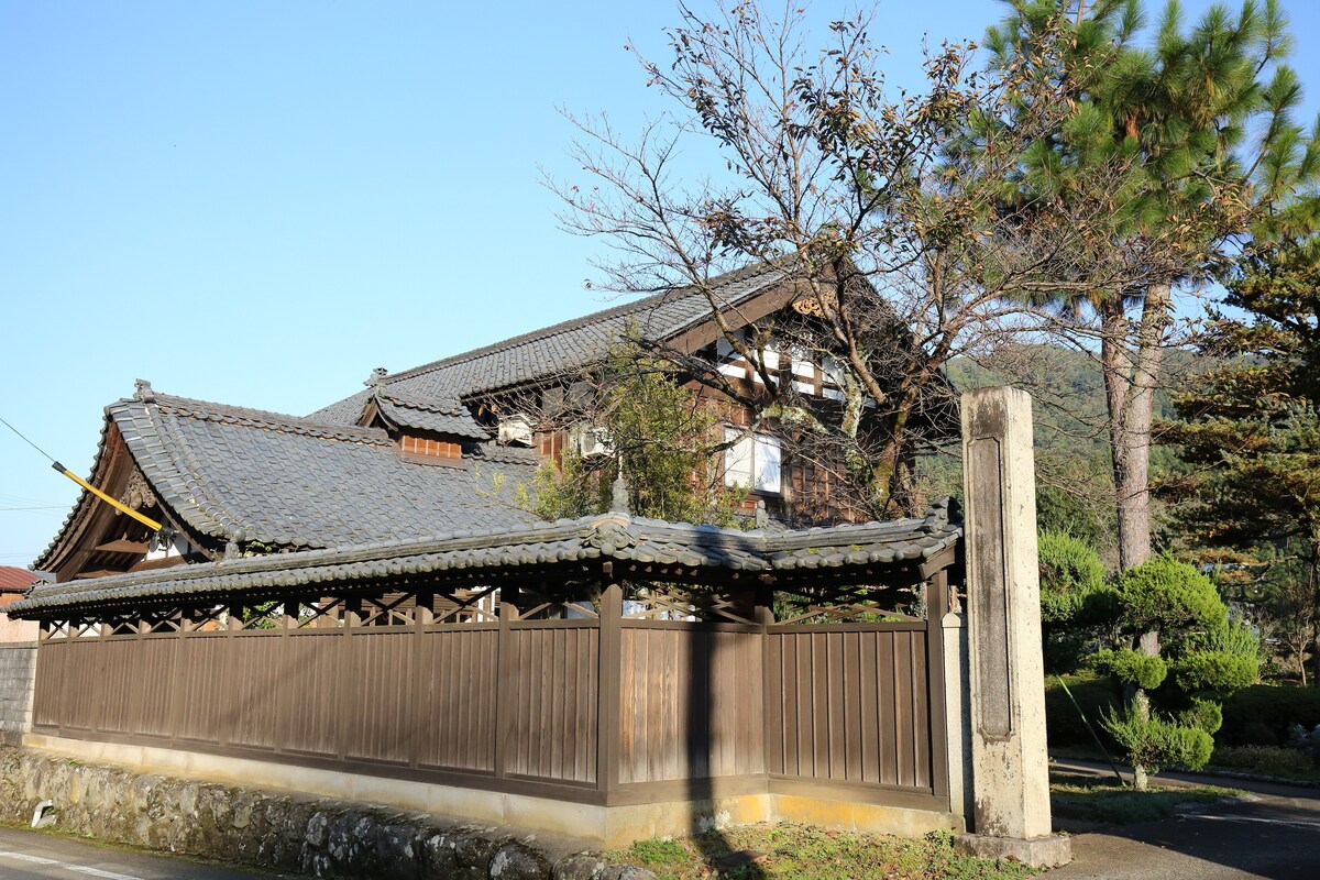 群山环绕的5卧日式传统别墅
