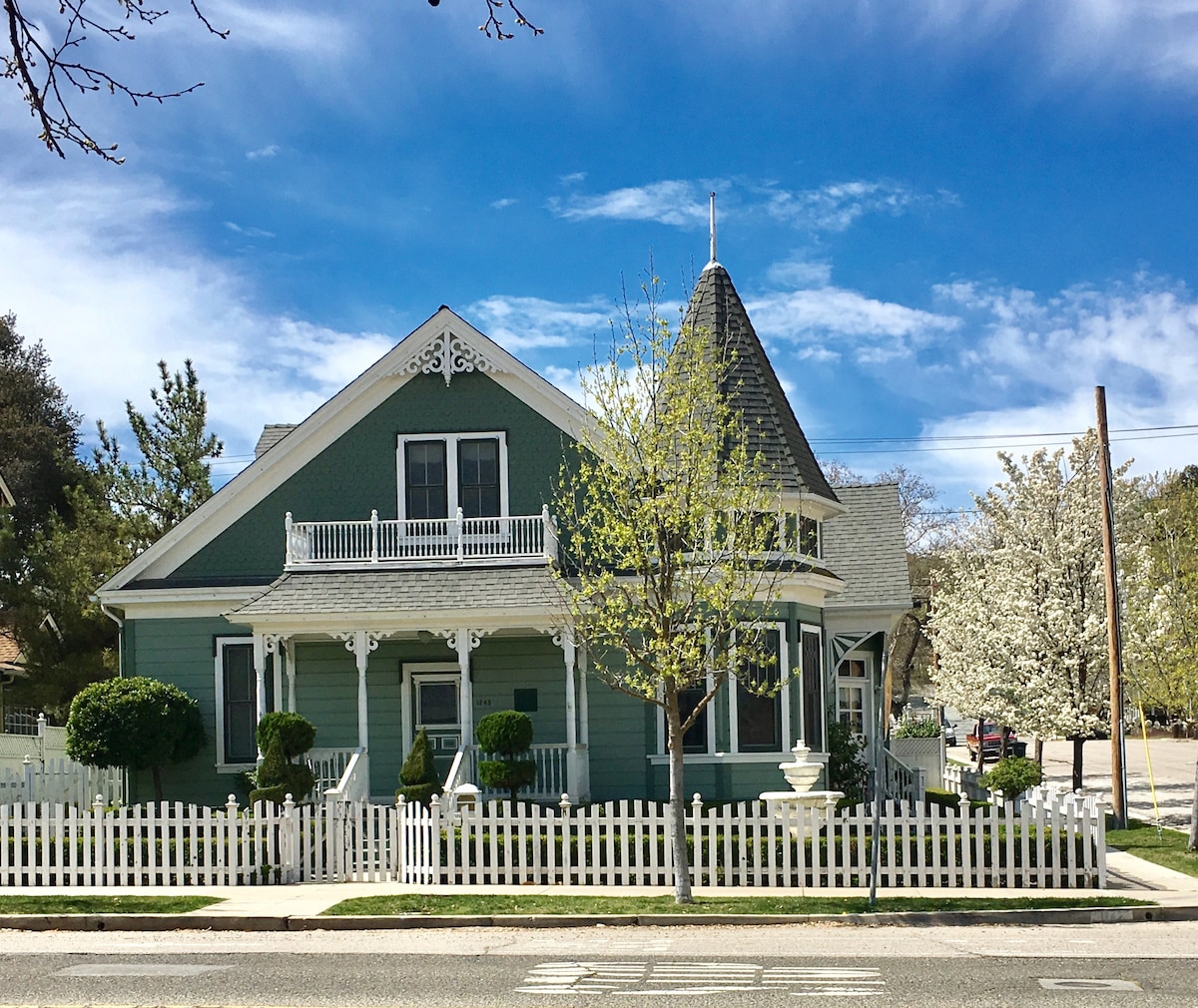 Huston 's Attic