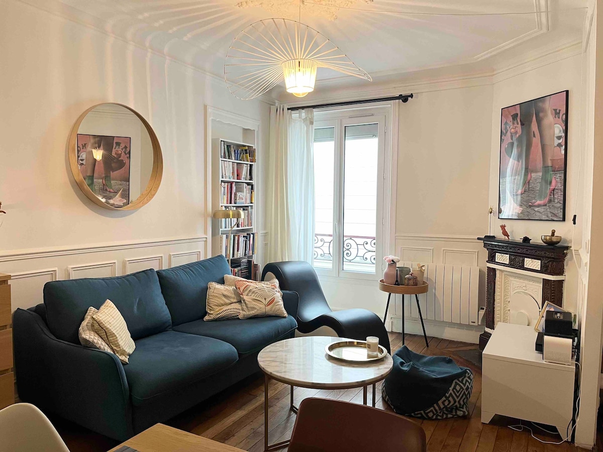 1 bedroom apartment in Montparnasse