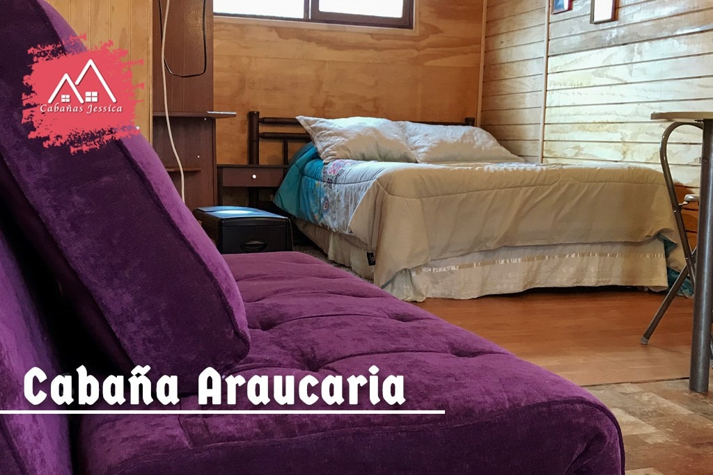 Araucaria小屋（ 2名成人）