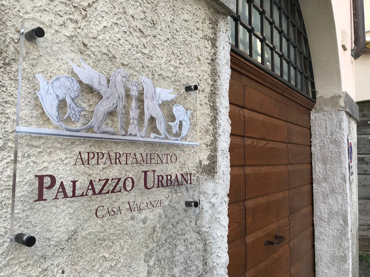 位于Orvieto历史中心的Loft Palazzo Urbani 2 +2