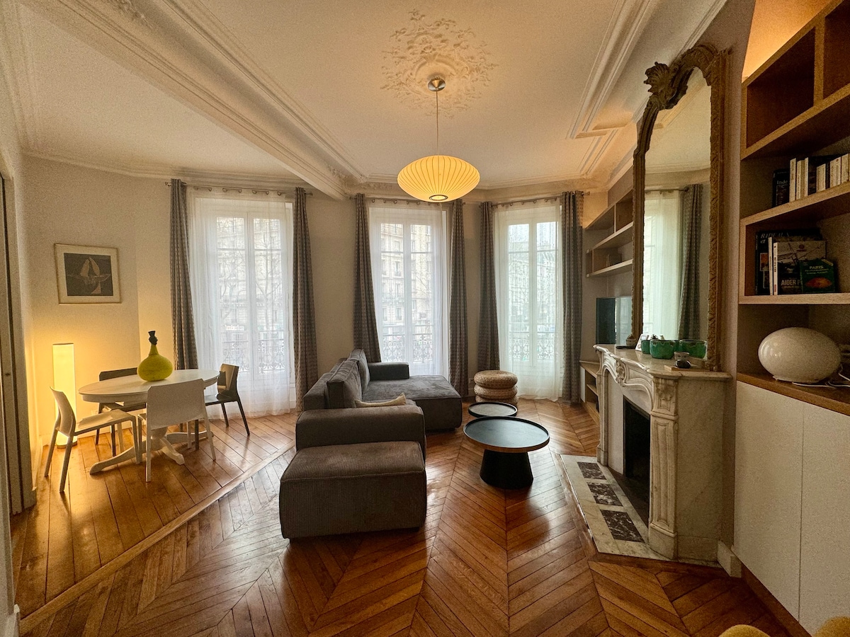 Spacieux & Lumineux - Bastille/Gare de Lyon - 2BR