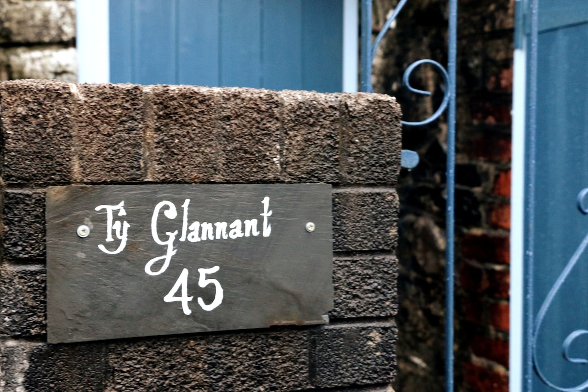 Ty Glannant -舒适的房子，靠近瀑布。
