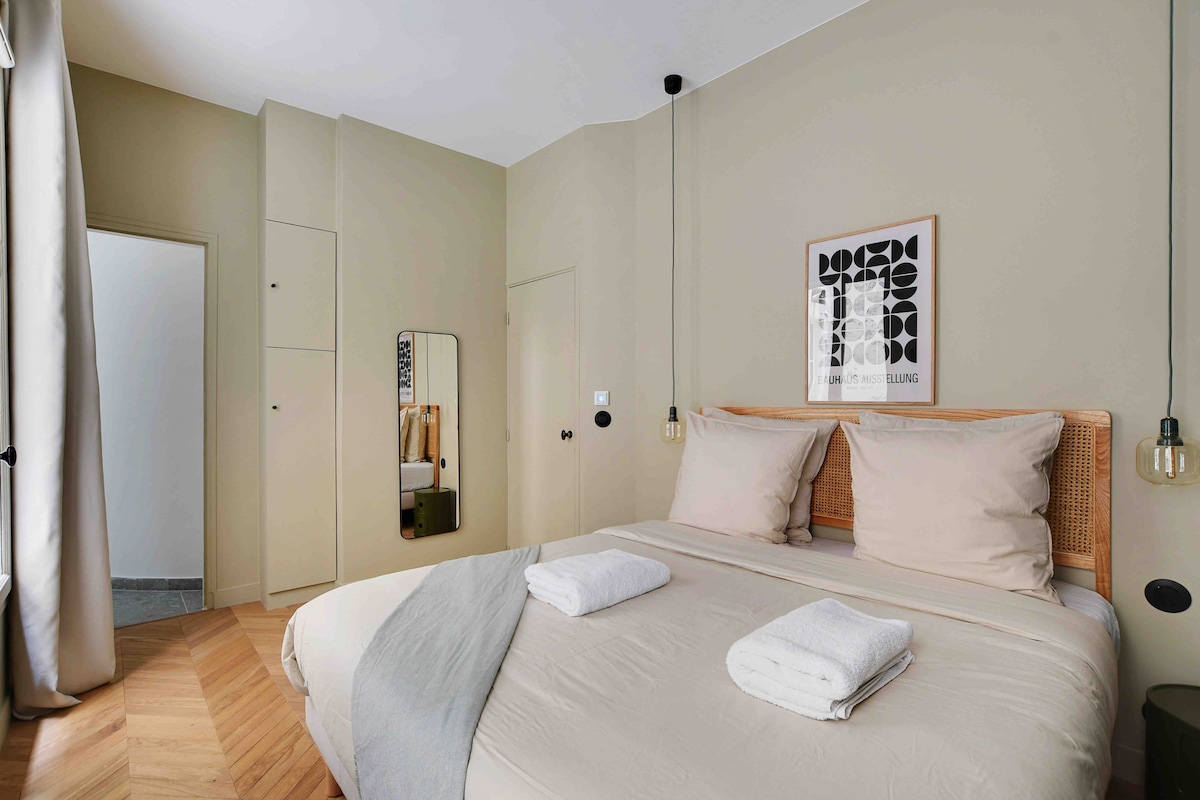 Wonderful flat in Bastille near Le Marais - PARIS