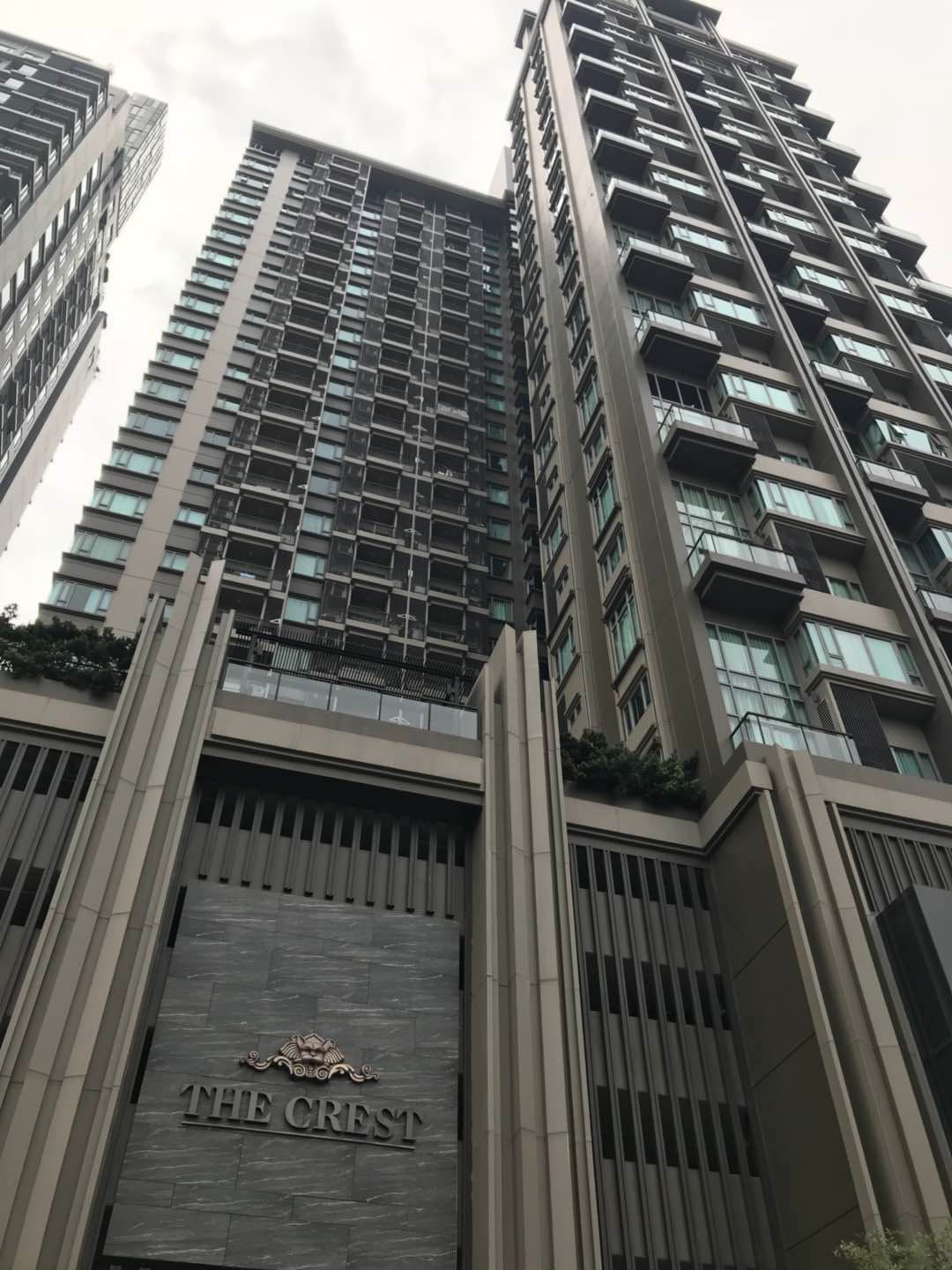 Lexury 1 Bedroom Condo @Thonglo BTS