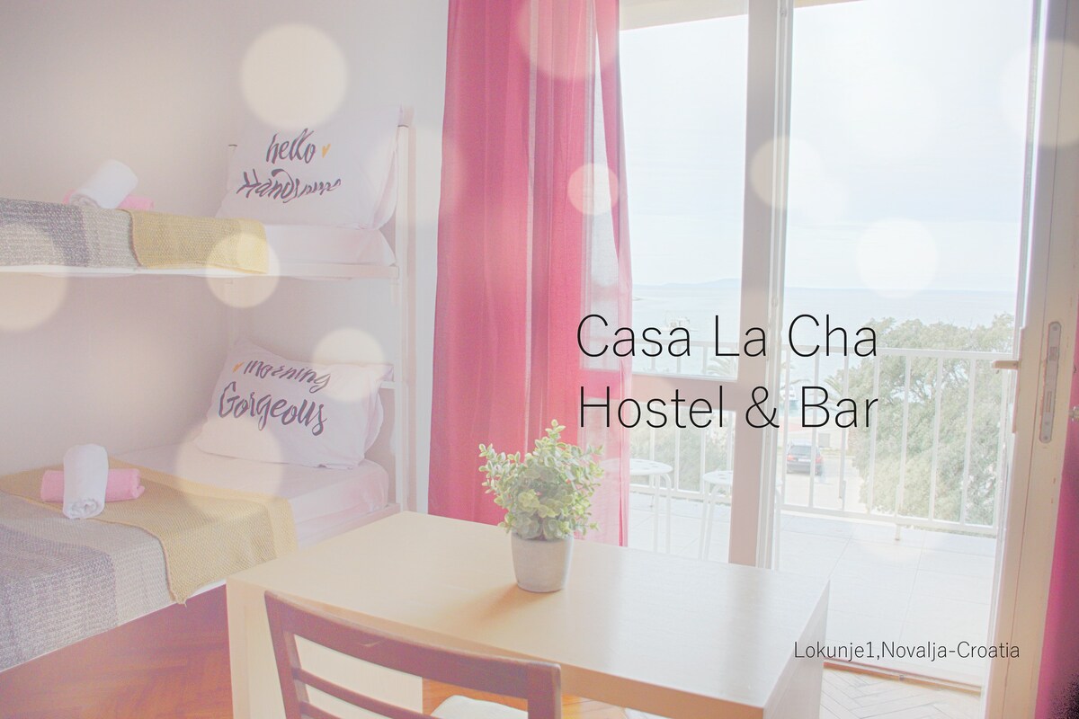 Casa La Cha旅舍- 6床共用宿舍2号