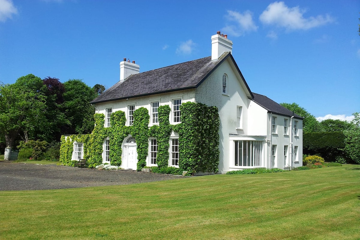 Islandreagh舒适的爱尔兰格鲁吉亚房屋